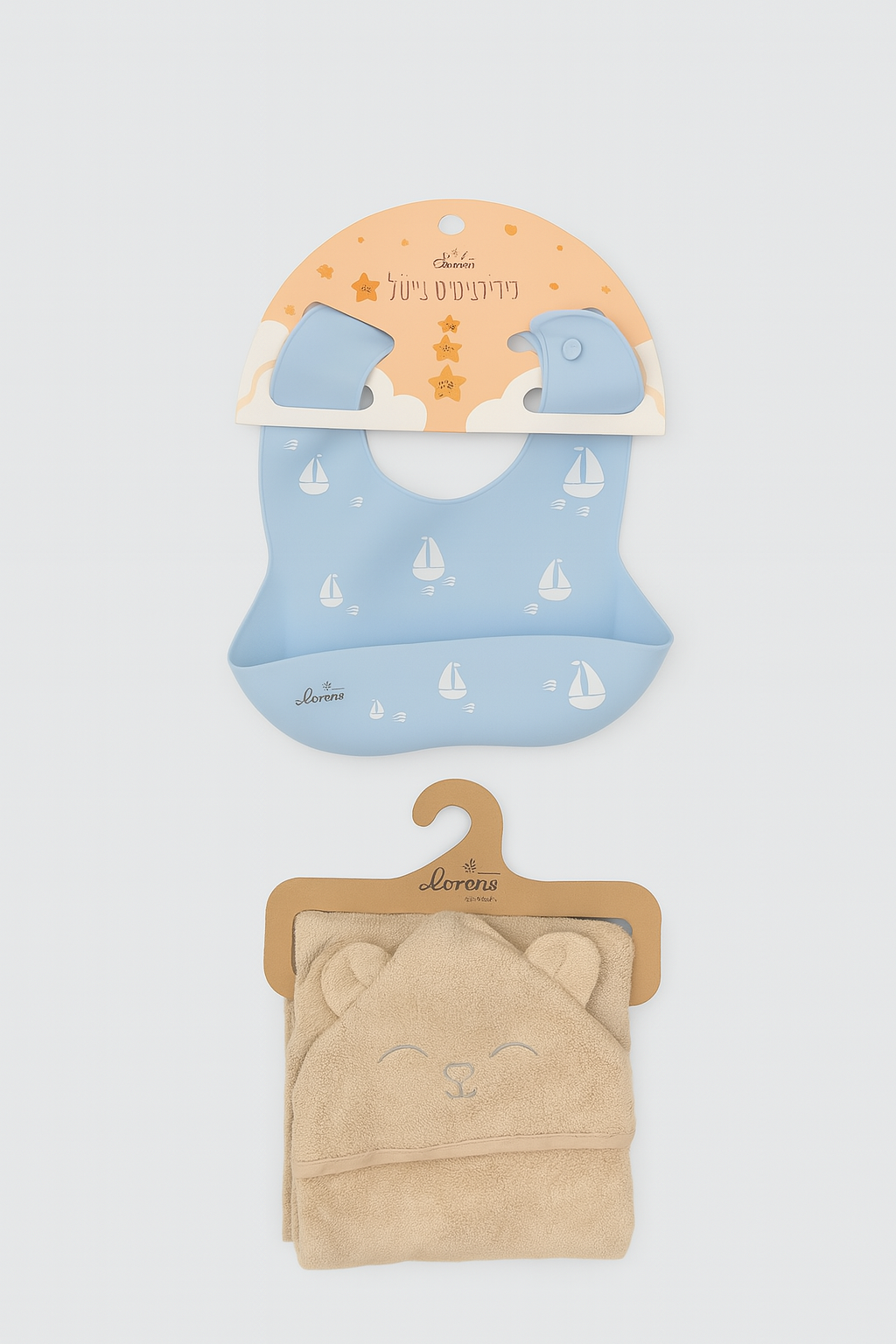 מארז לידה - בנים 1